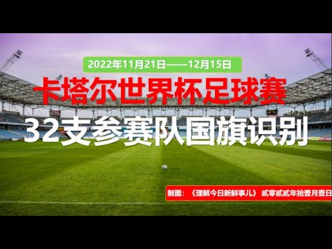 山东高速在,盖利带领下,再斩旧主,雪缘园即时比分网,体育赛事数据,赛事比分信息,体育赛事平台,赛事中心