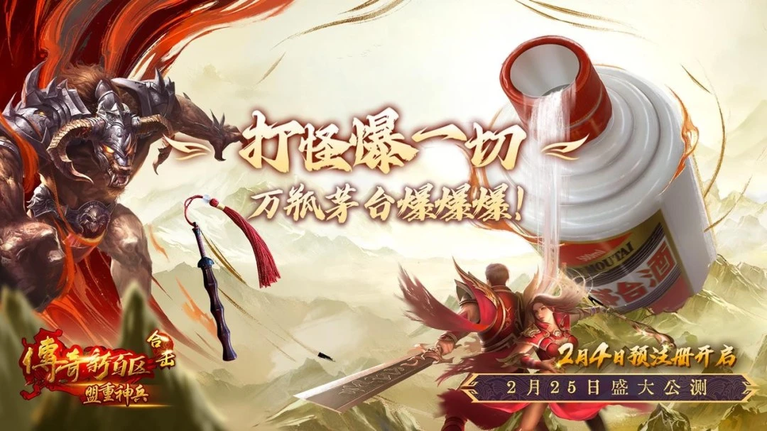 米兰以,万英镑开启,吉鲁转会之,雪缘园即时比分网,体育赛事数据,赛事比分信息,体育赛事平台,赛事中心