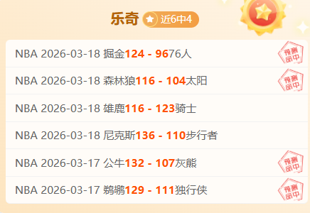 年地方国企,产值突破,万亿,雪缘园即时比分网,体育赛事数据,赛事比分信息,体育赛事平台,赛事中心