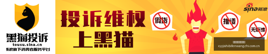 约翰阿洛伊,夺冠关键,压力管理终,雪缘园即时比分网,体育赛事数据,赛事比分信息,体育赛事平台,赛事中心