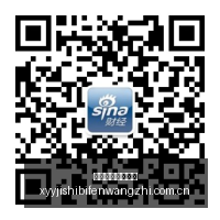 小米电竞手,机发布,联名款引关,雪缘园即时比分网,体育赛事数据,赛事比分信息,体育赛事平台,赛事中心